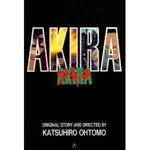  Akira Movie Poster (11 x 17 Inches   28cm x 44cm) (1988 