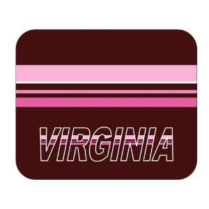  Personalized Gift   Virginia Mouse Pad 