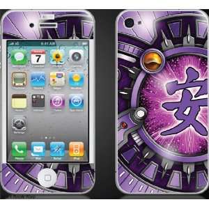   Apple iPhone 4 Purple Warp Design Skin + Screen Protector Electronics