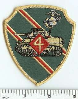   patch listing with updated logo including scroll and M1 Abrams tank