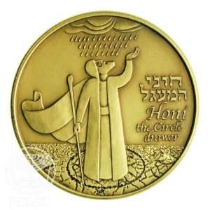   of Israel Coins Honi The Circle Drawer   Gold Medal