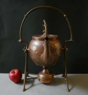   Art Nouveau Jugendstil Brass Copper Hot Water Tea Kettle stand  