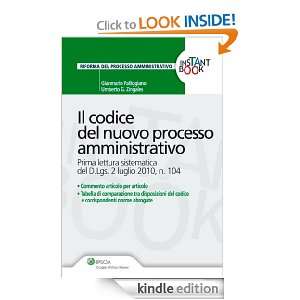 Il codice del nuovo processo amministrativo (Italian Edition 