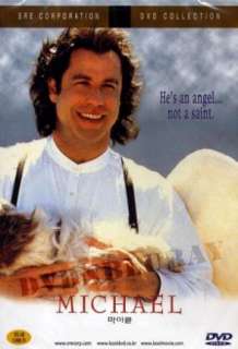 Michael (1996) DVD*NEW*John Travolta,Andie MacDowell  
