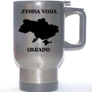  Ukraine   ZYMNA VODA Stainless Steel Mug Everything 