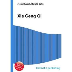 Xia Geng Qi Ronald Cohn Jesse Russell  Books