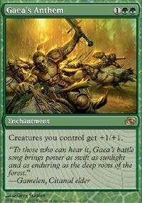 MTG MAGIC PLANAR CHAOS Gaeas Anthem FOIL LINDEN  