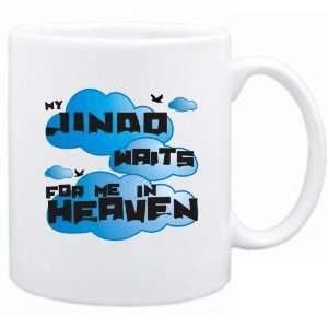    New  My Jindo Waits For Me In Heaven  Mug Dog