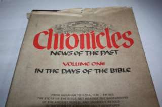 Jerusalem Chronicles News of the Past Abraham   Ezra  