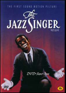 THE JAZZ SINGER (1927) Al Jolson, May McAvoy, DVD New  