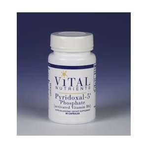  Pyridoxal 5 Phosphate 50 mg 90 Caps Health & Personal 
