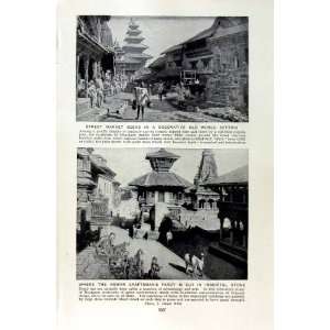  c1920 NEPAL MARKET ARCHAEOLOGY PASHPATI HINDUS INDIA