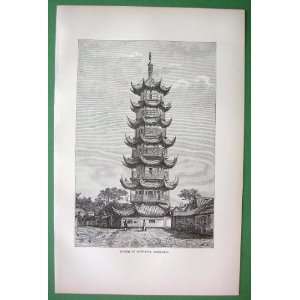  CHINA Shanghai Pagoda Long Hua   Antique Print Wood 