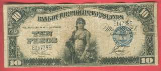 1933 TEN PESOS BANK OF PHILIPPINES ISLANDS E14738D  