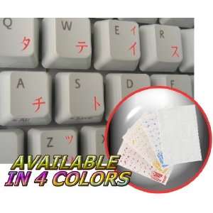  JAPANESE KATAKANA KEYBOARD STICKER WITH RED LETTERING 
