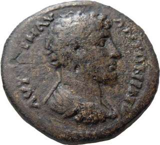 Marcus Aurelius & Lucius Verus AE23 Ancient Roman Coin  