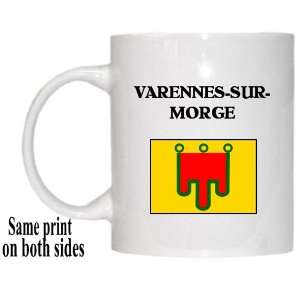  Auvergne   VARENNES SUR MORGE Mug 