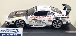Formula D Silvia S15 Drift Speed Kyosho Mini Z MZP413MH  