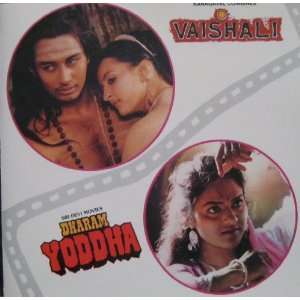  Vaishali  Hindi Film * Shekhar Suman / Dharam Yoddha ( 2 
