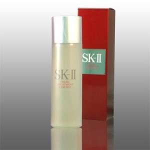 SK II SK2 Facial Treatment Essence 215ml NIB  