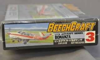 BeechCraft ARII 1/72 Bonanza V35 Model Kit #A703 NEW  