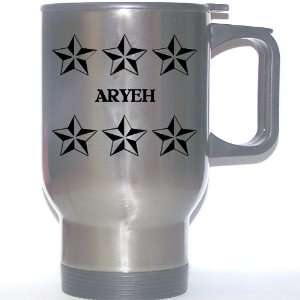  Personal Name Gift   ARYEH Stainless Steel Mug (black 