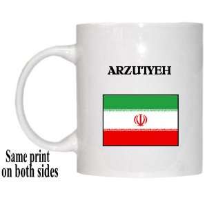  Iran   ARZUIYEH Mug 