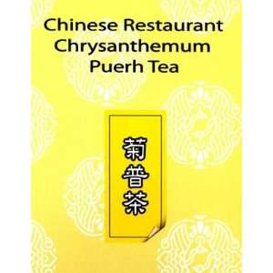 EnjoyingTea Chinese Restaurant Chrysanthemum Puerh Tea Bag