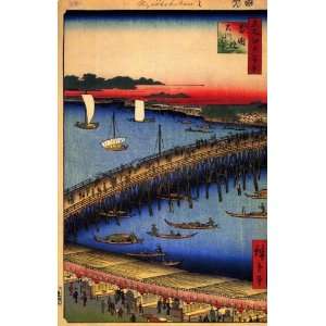 Acrylic Keyring Japanese Art Utagawa Hiroshige Ryogoku Bridge and the 