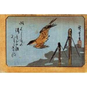   Art Utagawa Hiroshige Cuckoo flying over a ship