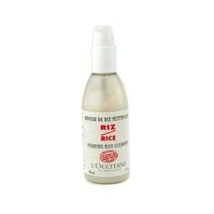  Red Rice Foaming Rice Cleanser ( Travel Size )   50ml/1 