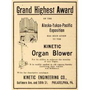  1910 Ad Yukon Pacific Exposition Kinetic Organ Blower 