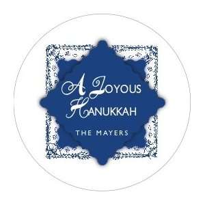  hanukkah coasters   (set of 24)