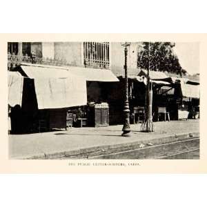  1914 Print Public Letter Writers Cairo Egypt Cityscape Street 