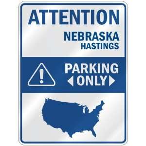   PARKING ONLY  PARKING SIGN USA CITY NEBRASKA