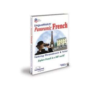   Panoramic French Talking PhraseBook & Language Tutor Software