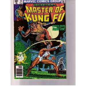  Master of Kung Fu No. 94 Nov. 1980 (The Hands of Shang Chi 
