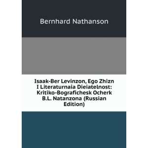  Isaak Ber Levinzon, Ego Zhizn I Literaturnaia Dieiatelnost 