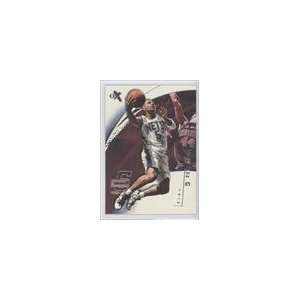  2001 02 E X #31   Jason Kidd Sports Collectibles