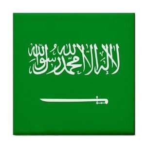  Saudi Arabia Flag Tile Trivet 