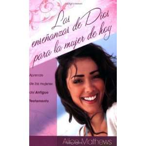   God Can Use (Spanish Edition) (9780825415913) Alice Mathews Books