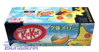 Kit Kat KitKat Hokkaido Yubari Melon Chocolate Japan Fresh 36g  