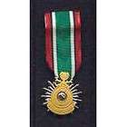 Saudi Arabia Liberation of Kuwait Miniature Mini Medal