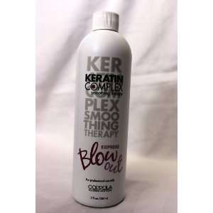  Keratin Complex Express Blow Out 12 oz Health & Personal 