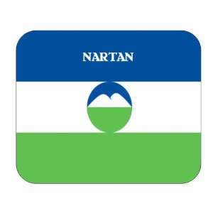  Kabardino Balkaria, Nartan Mouse Pad 