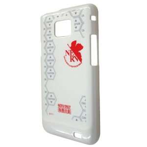  GALAXY SII NERV WHITE Jacket [JAPAN] Cell Phones & Accessories