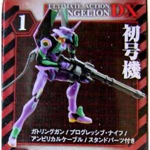   Evangelion 01 Ultimate Action DX Trading Figure   Bandai Import 2007