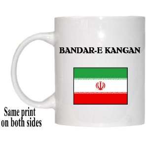  Iran   BANDAR E KANGAN Mug 