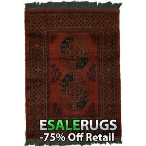  2 9 x 3 11 Afghan Hand Knotted Oriental rug