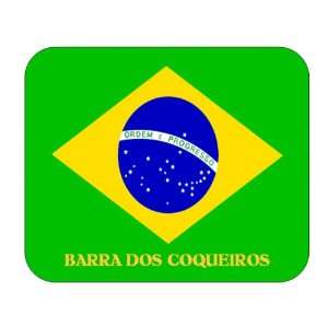  Brazil, Barra dos Coqueiros Mouse Pad 